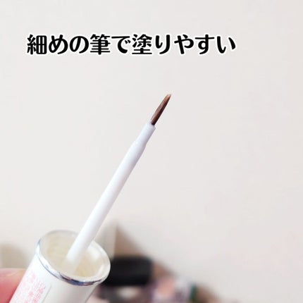 アイビューティー フィクサー WP/アストレア ヴィルゴ/二重まぶた用アイテムを使ったクチコミ(3枚目)