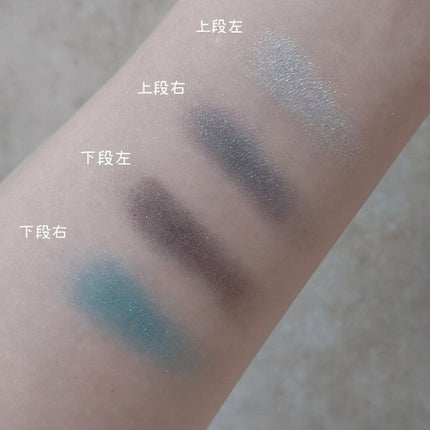 フェリンアイズ インテンスアイシャドウ クアッド/DOLCE&GABBANA BEAUTY/アイシャドウパレットを使ったクチコミ(5枚目)