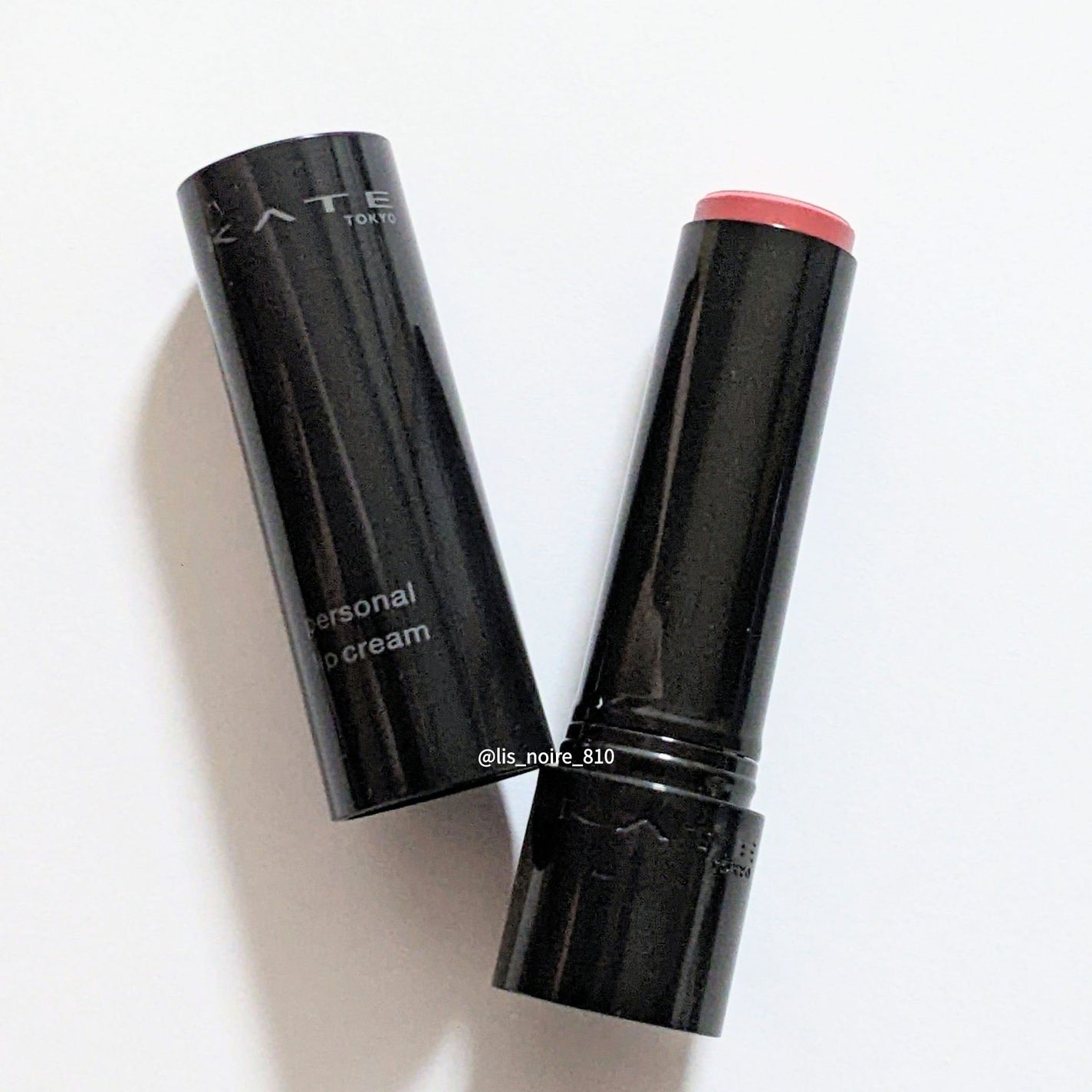 パーソナルリップクリーム/KATE/リップクリームを使ったクチコミ(5枚目)