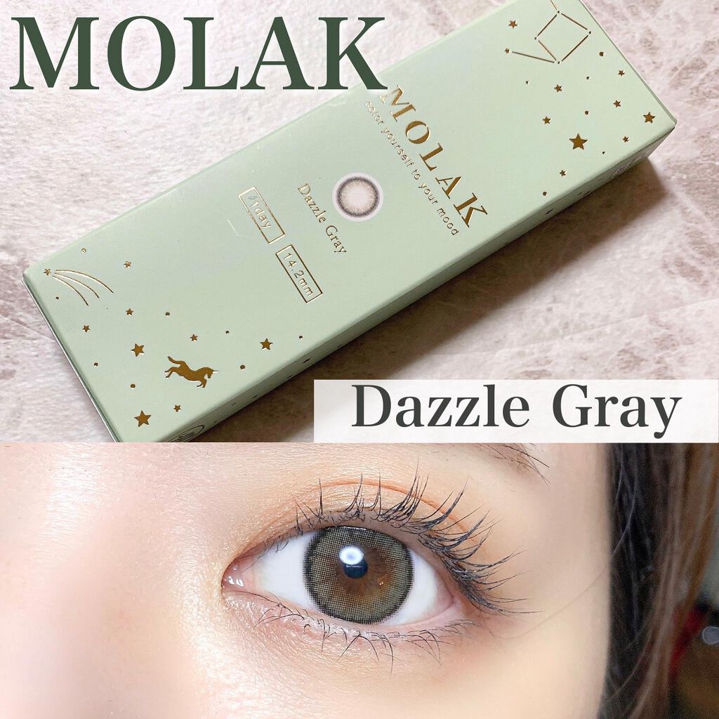 MOLAK 1day/MOLAK/ワンデー(1DAY)カラコンを使ったクチコミ(1枚目)