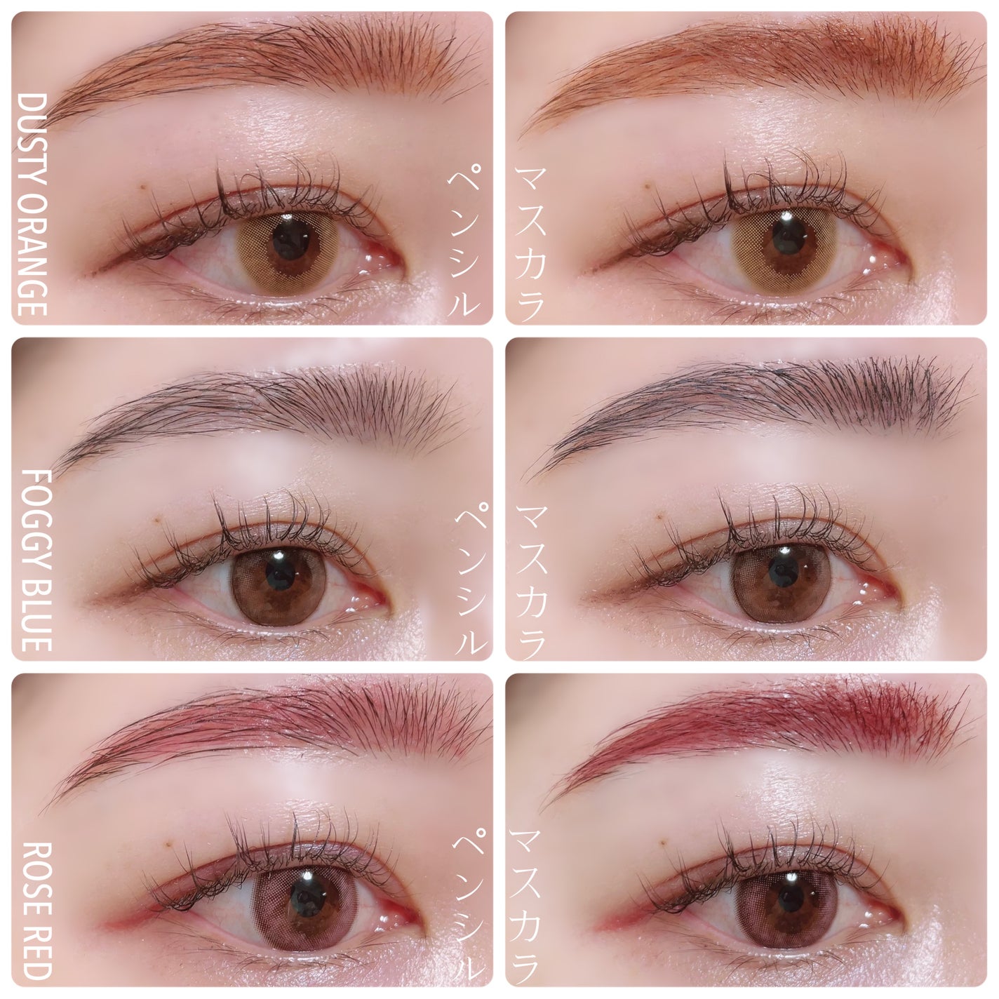 ブロウインク カラーティントデュオ/MAYBELLINE NEW YORK/眉ティントを使ったクチコミ(4枚目)