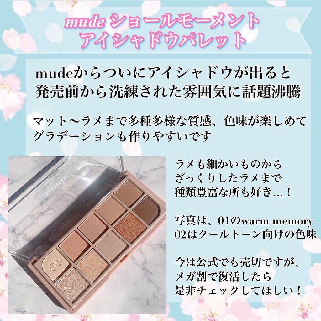 Chu's me 1day/Chu's me/ワンデー(1DAY)カラコンを使ったクチコミ(4枚目)