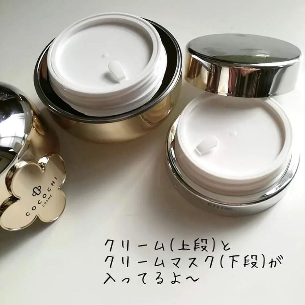 AG アルティメット フェイシャルクリームマスク/AGアルティメット/フェイスクリームを使ったクチコミ(3枚目)