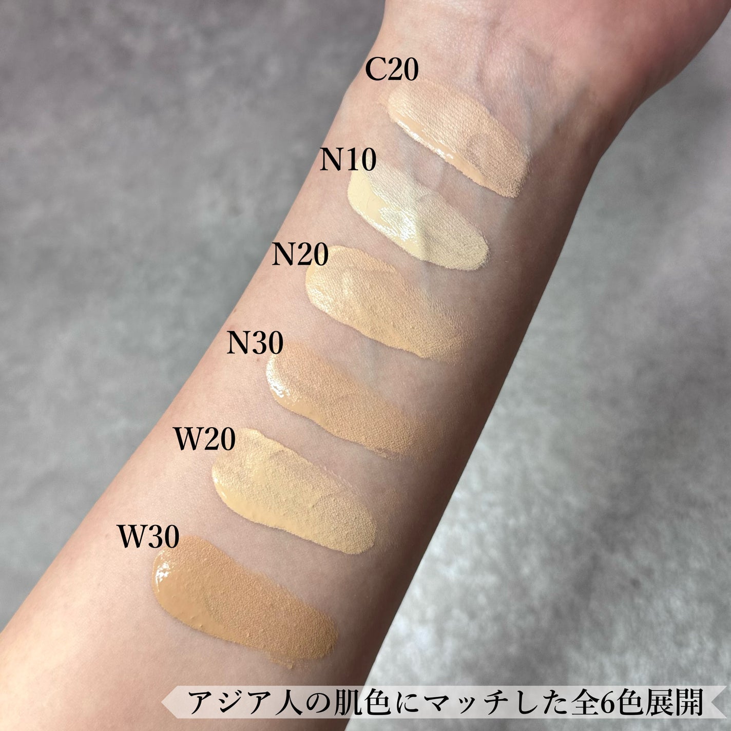 SPステイ ルミマット リキッド ファンデーション/MAYBELLINE NEW YORK/リキッドファンデーションを使ったクチコミ(2枚目)