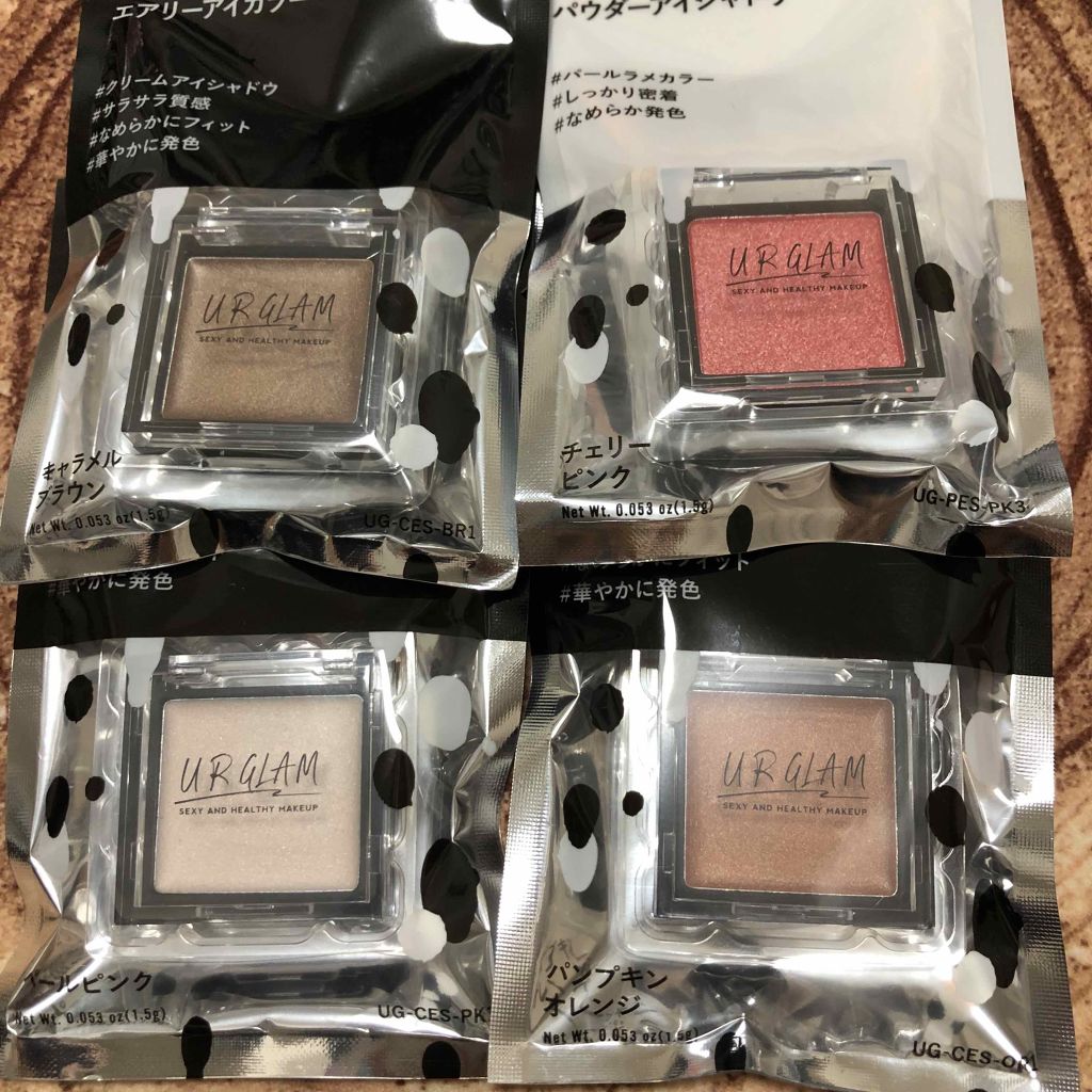 UR GLAM　POWDER EYESHADOW/U R GLAM/単色アイシャドウを使ったクチコミ（1枚目）