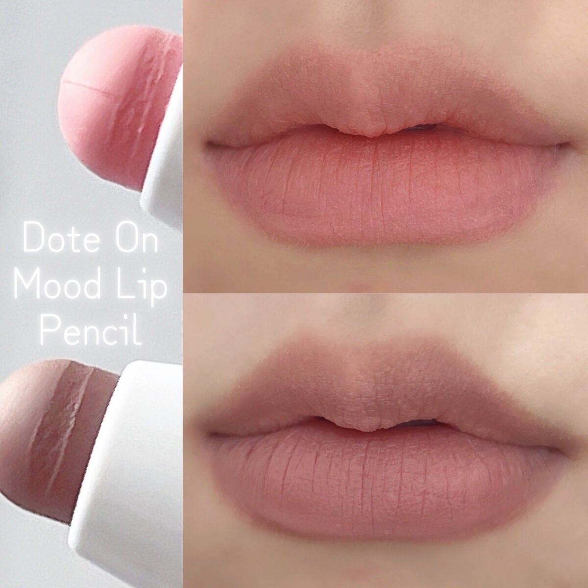 ドットオンムードリップペンシル/Heart Percent/リップライナーを使ったクチコミ(1枚目)