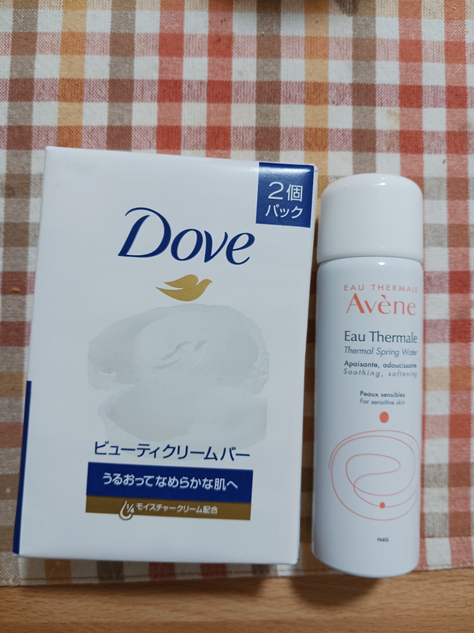 ウオーター/アベンヌ/ミスト状化粧水を使ったクチコミ（1枚目）