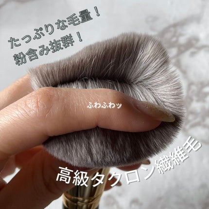 ROWNYEON 緑姫シリーズ メイクブラシ13本セット 化粧ポーチ付き/Rownyeon/メイクブラシを使ったクチコミ(2枚目)