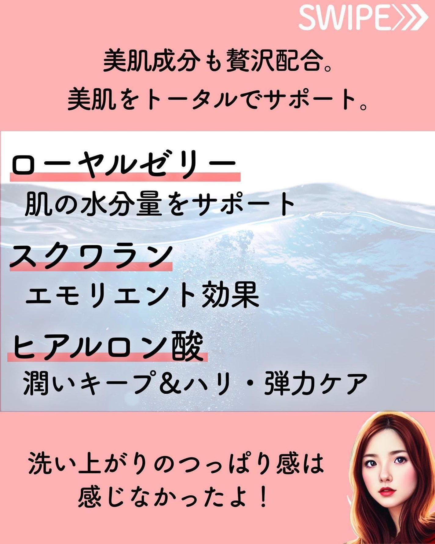 NON A./NONA/洗顔フォームを使ったクチコミ(6枚目)