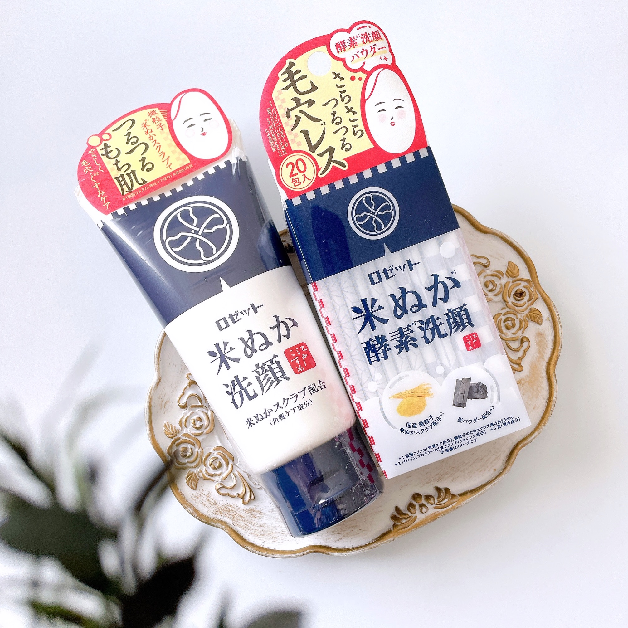 江戸こすめ 米ぬか洗顔/ロゼット/洗顔フォームを使ったクチコミ（1枚目）