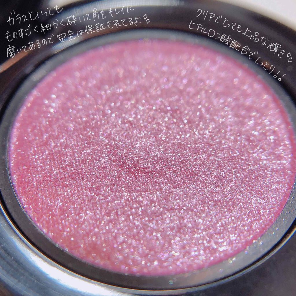 MMLアイシャドウ/ミモアライン/単色アイシャドウを使ったクチコミ（2枚目）