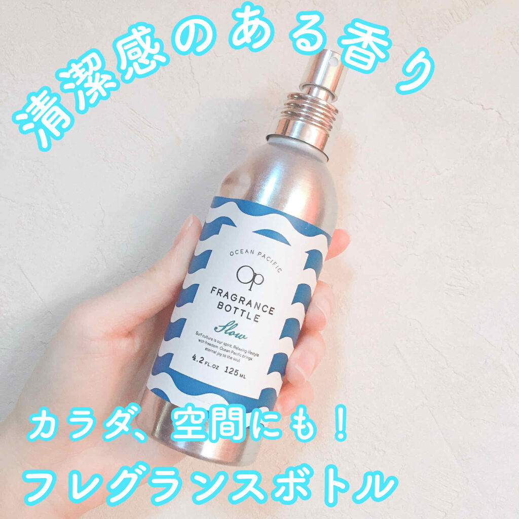 パシフィッ オーシャンパシフィック 香水 コロン パフューム 4jn9r