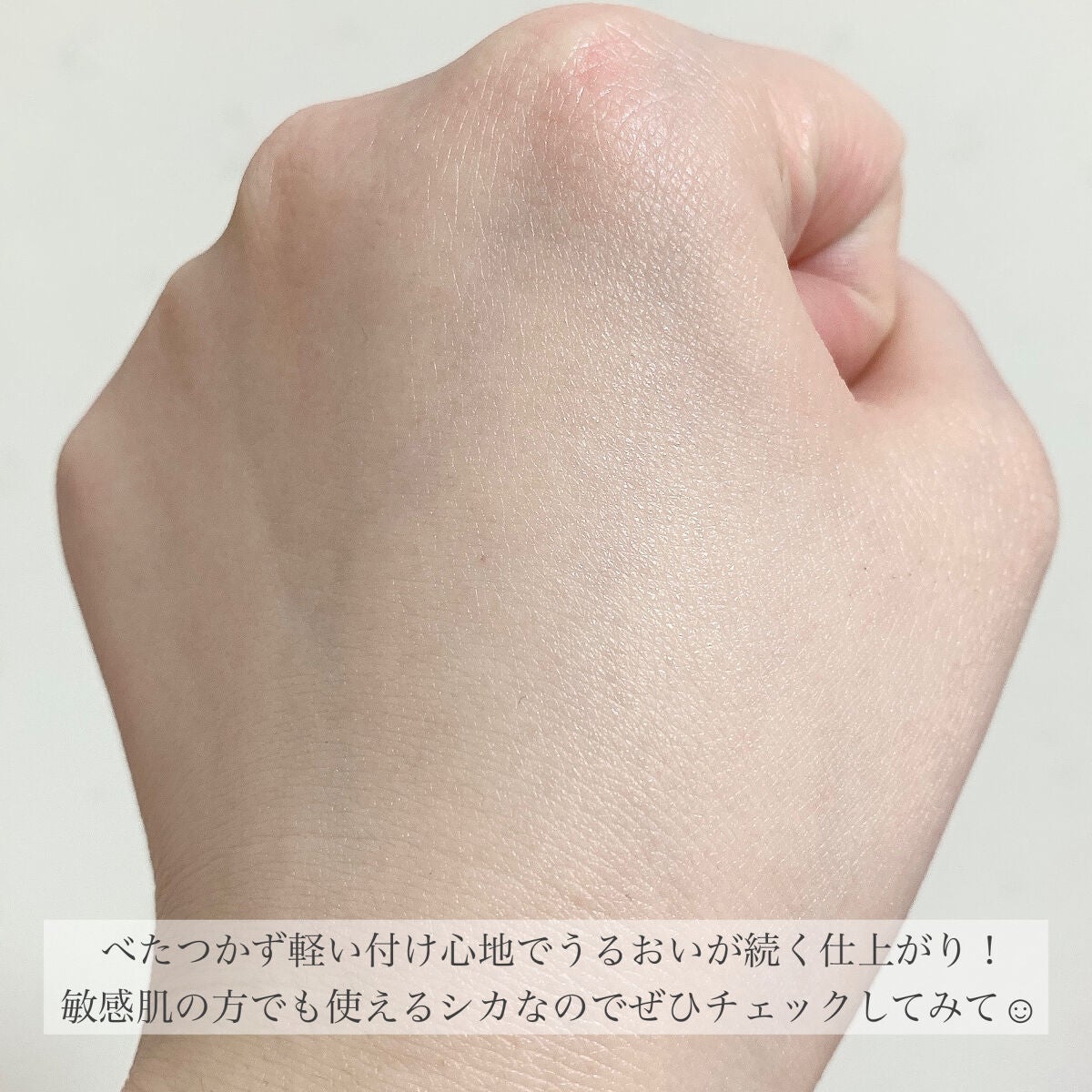 CICA タイガーセラム/cos:mura/美容液を使ったクチコミ(6枚目)