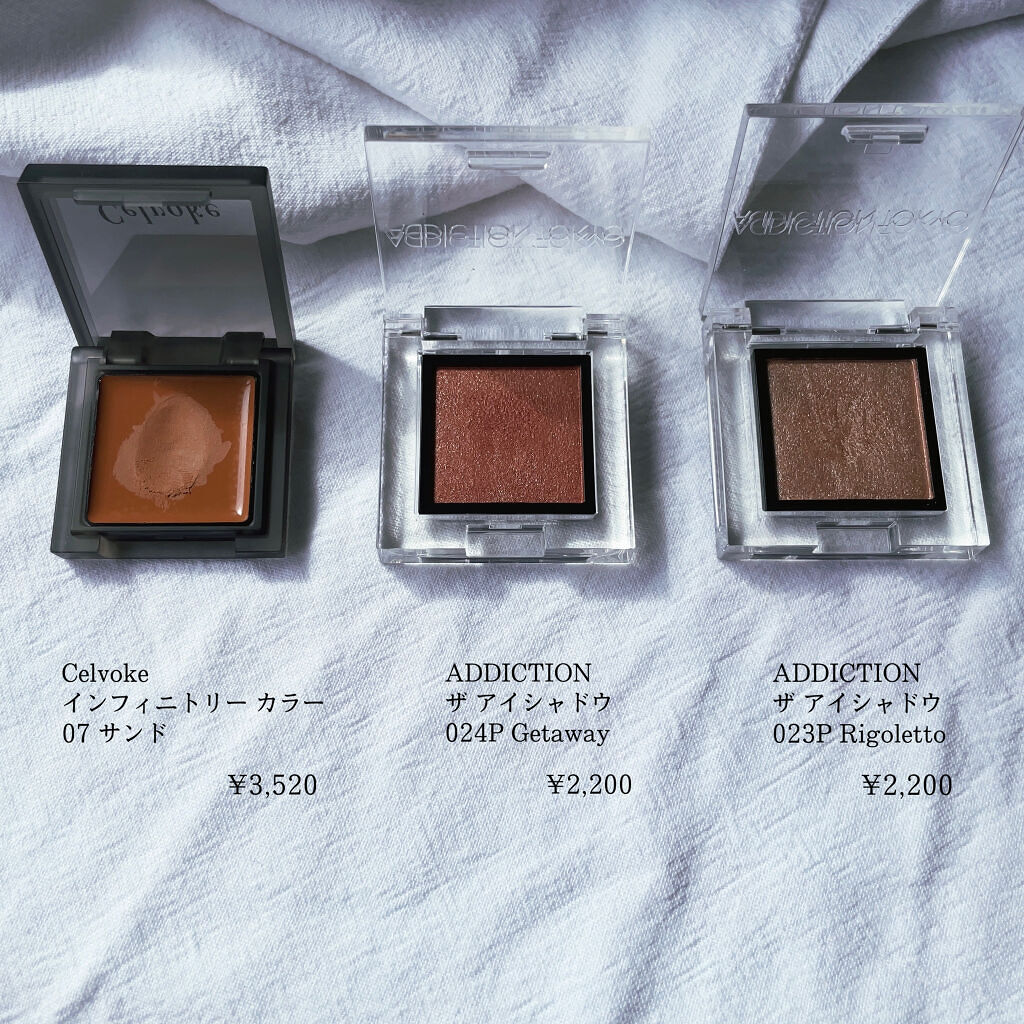 インフィニトリー カラー/Celvoke/ジェル・クリームチークを使ったクチコミ（3枚目）