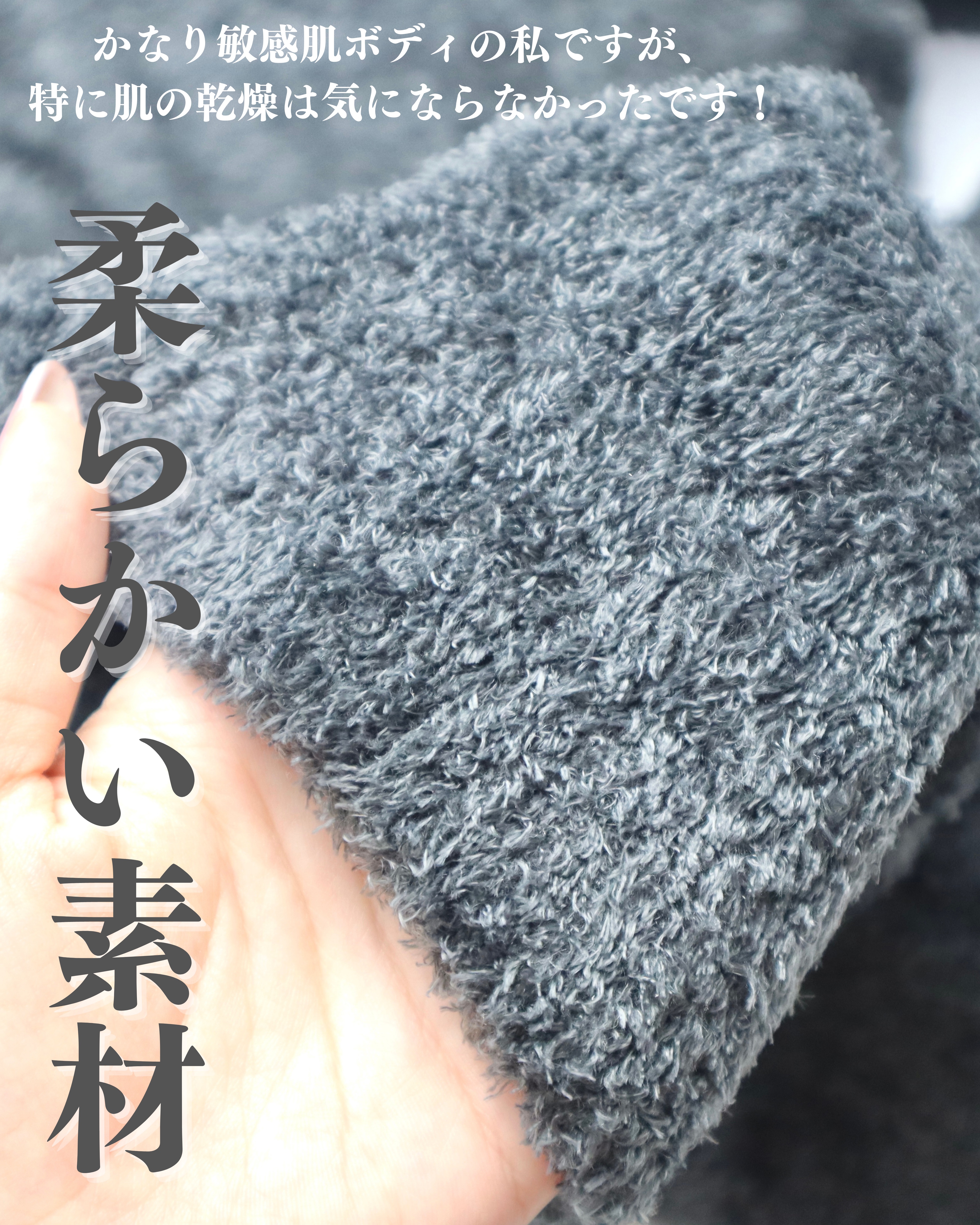 FuWaly Slim スパッツタイプ/グラマラスパッツシリーズ/着圧ソックス・レギンスを使ったクチコミ（3枚目）