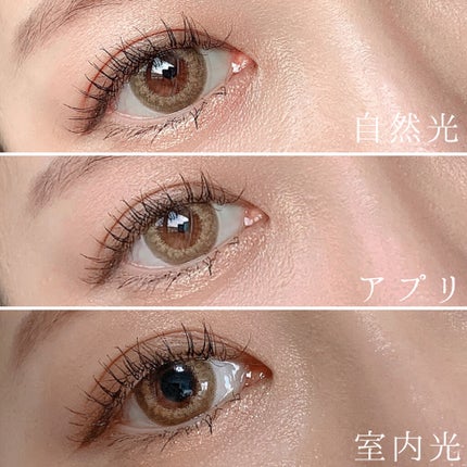 LIL MOON 1day/LILMOON/ワンデー(1DAY)カラコンを使ったクチコミ(2枚目)