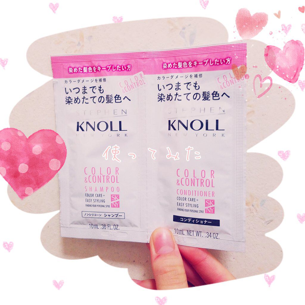 モイスチュアコントロール シャンプー/スティーブンノル ニューヨーク/市販シャンプーを使ったクチコミ(1枚目)