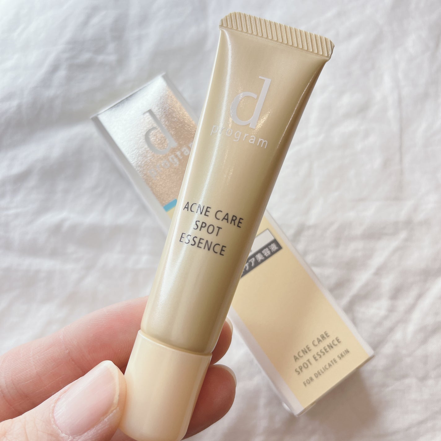 薬用 アクネケア美容液/d プログラム/美容液を使ったクチコミ(2枚目)