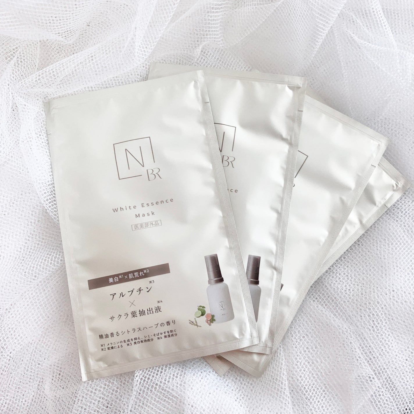 Bright ホワイト メラノリーチ エッセンス マスク/N organic/シートマスク・パックを使ったクチコミ(2枚目)