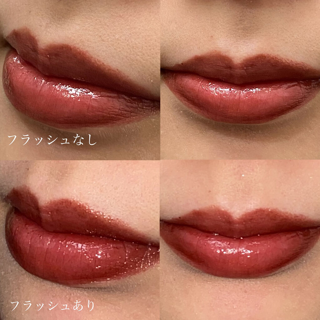 YSL ラブシャイン キャンディグレーズ No.3 カカオ ノー バウンダリー/YVES SAINT LAURENT BEAUTE/口紅を使ったクチコミ（2枚目）