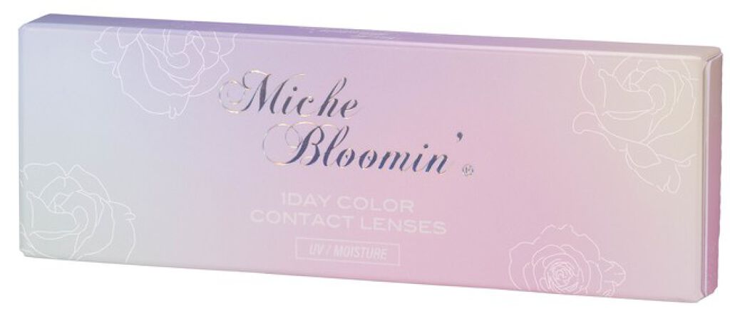 ミッシュブルーミン アイリスグローシリーズ