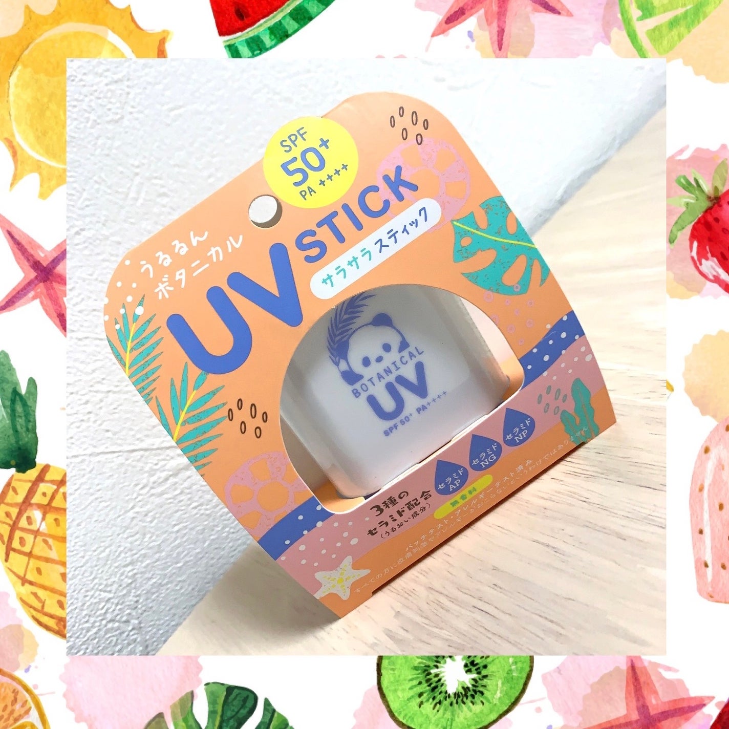 ビューテロンド Withfam UVスティック 無香料/ビューテロンド/日焼け止めスティックを使ったクチコミ(1枚目)