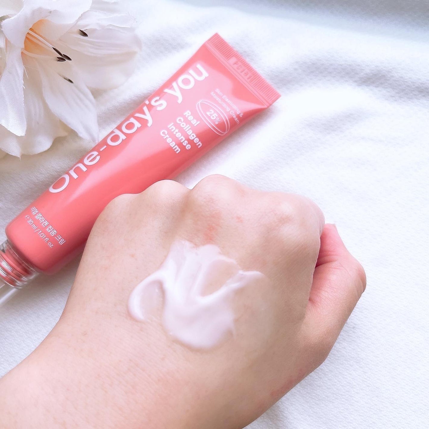 リアルコラーゲンインテンスクリーム /One-day's you/フェイスクリームを使ったクチコミ(5枚目)