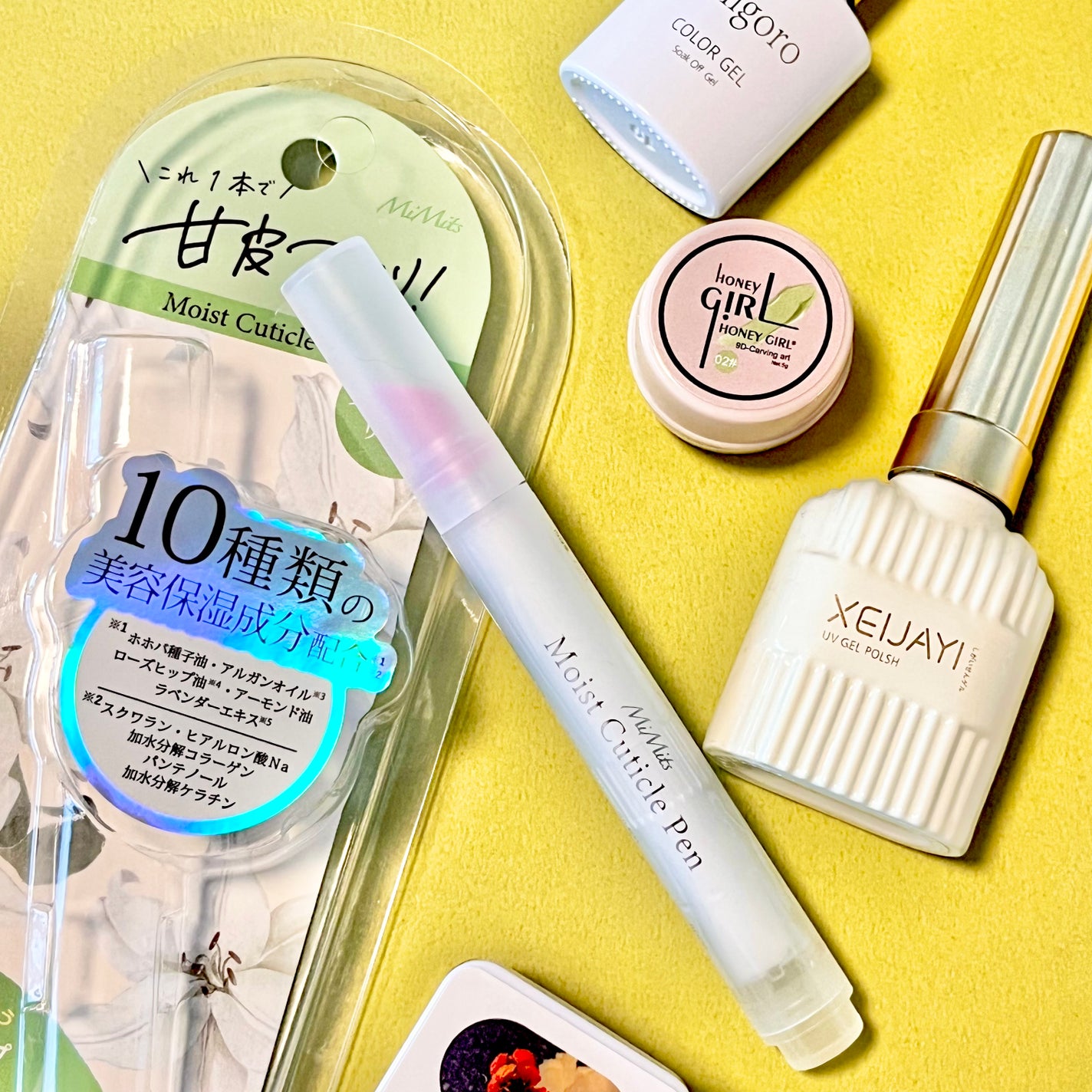 Mimits Moist Cuticle Pen ãããããã¢ã€ã¹ããã¥ãŒãã£ã¯ã«ãã³/ããŒã»ãšã/ãã€ã«ã»ãã€ã«ã±ã¢ã䜿ã£ãã¯ãã³ãïŒ2æç®ïŒ