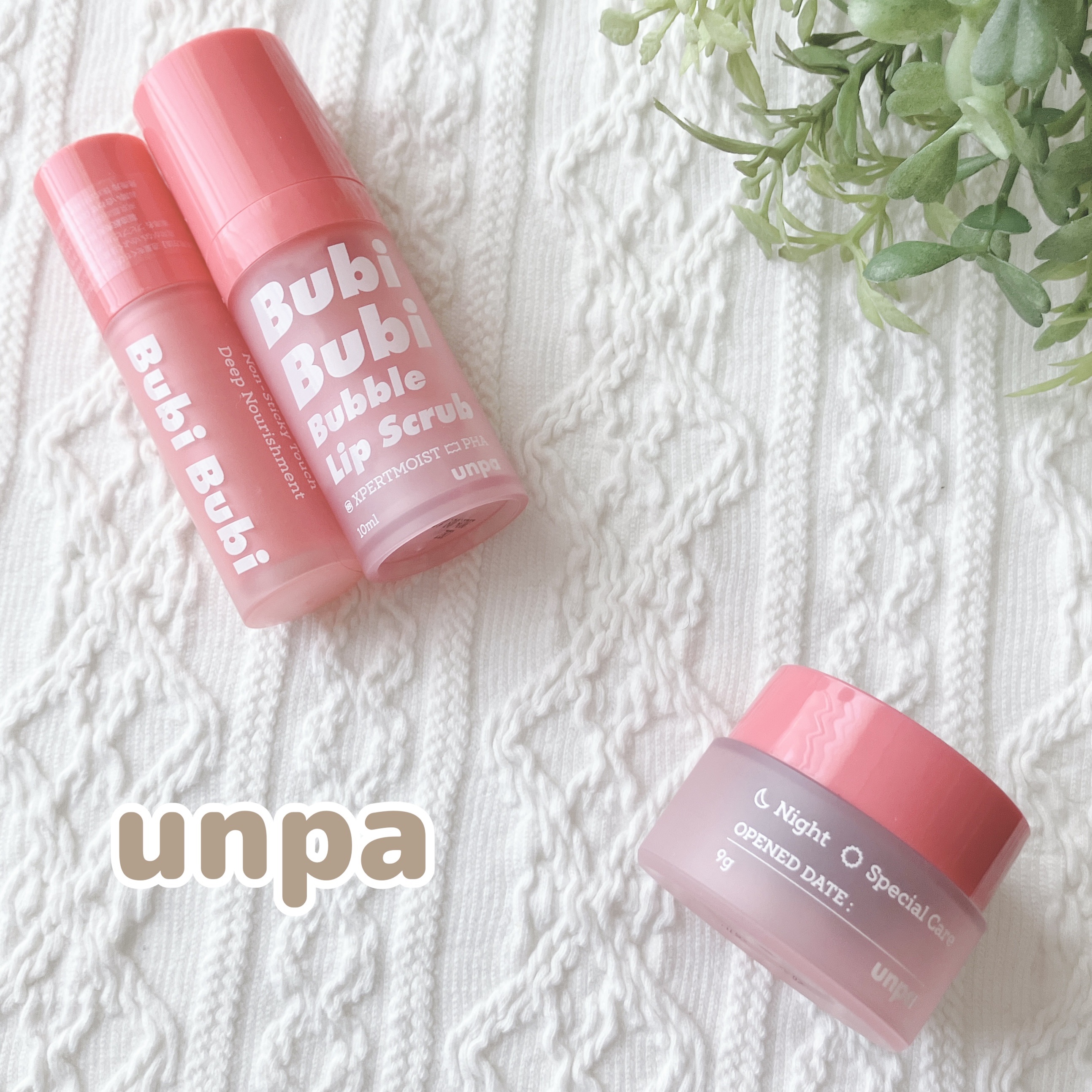 ブビブビ リップマスク/unpa/リップマスクを使ったクチコミ（1枚目）