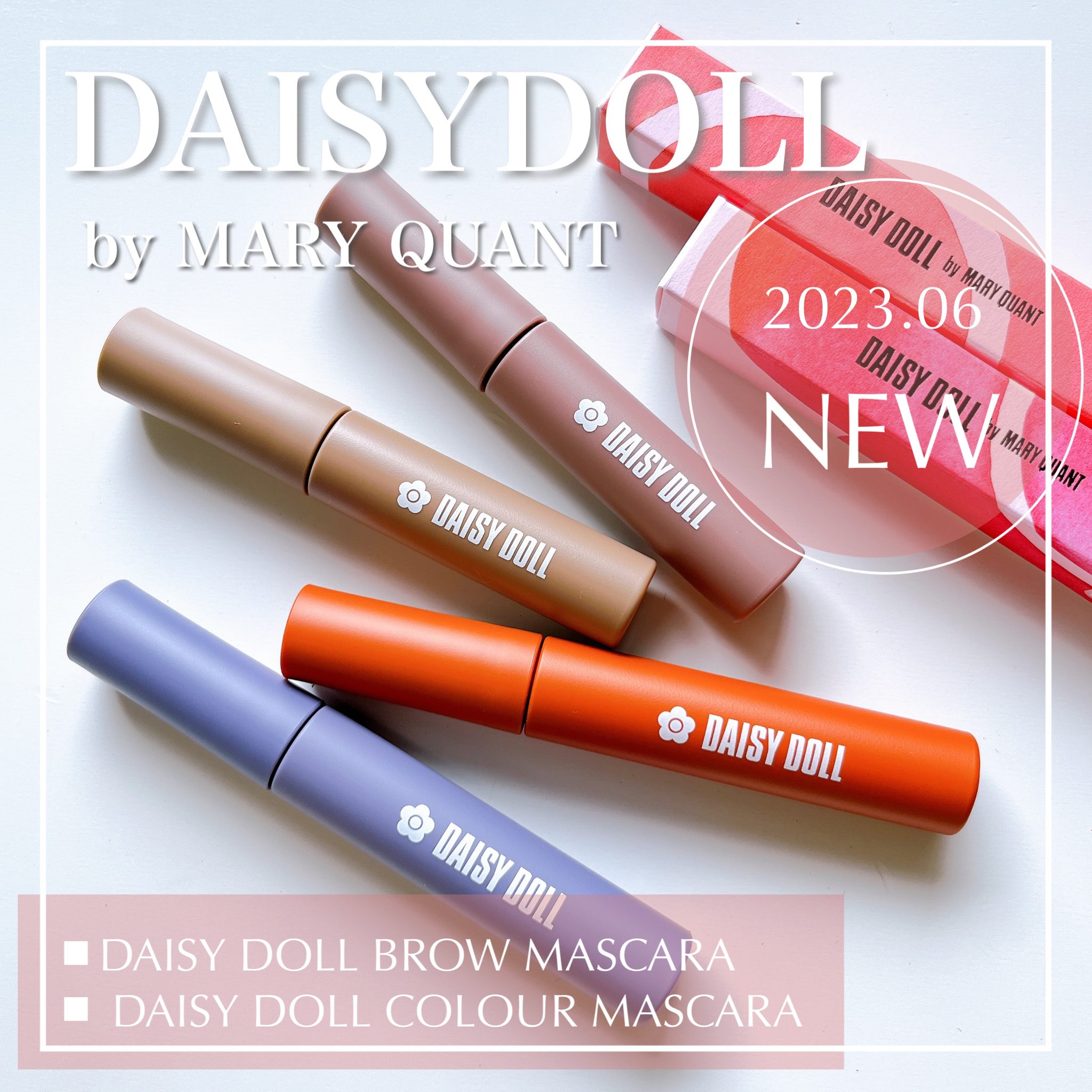 ブロウ マスカラ GR-01/DAISY DOLL by MARY QUANT/眉マスカラを使ったクチコミ（1枚目）