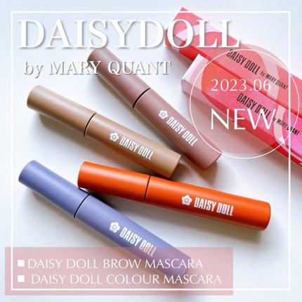 ブロウ マスカラ/DAISY DOLL by MARY QUANT/眉マスカラを使ったクチコミ(1枚目)