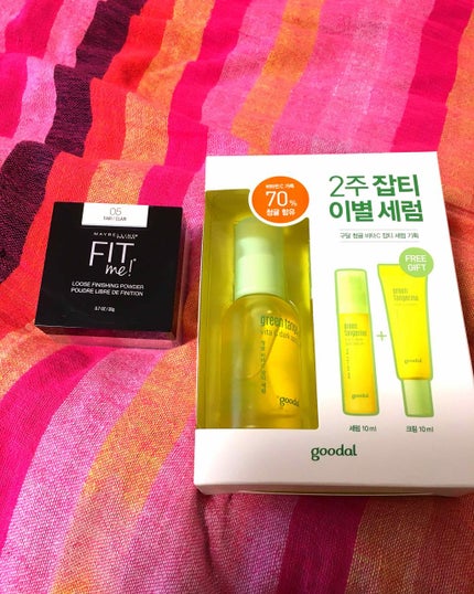 グリーンタンジェリン ビタC ダークスポットケアセラム/goodal/美容液を使ったクチコミ(1枚目)