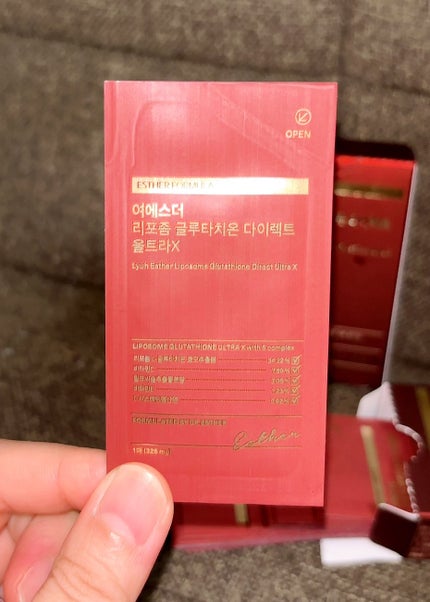 ヨエスターGLTダイレクトウルトラX/ESTHER FORMULA/美容サプリメントを使ったクチコミ(2枚目)