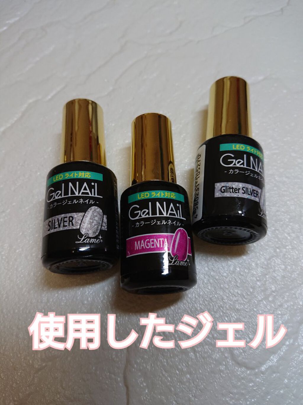 ネイルパーツ/セリア/ネイルチップ・パーツを使ったクチコミ（2枚目）