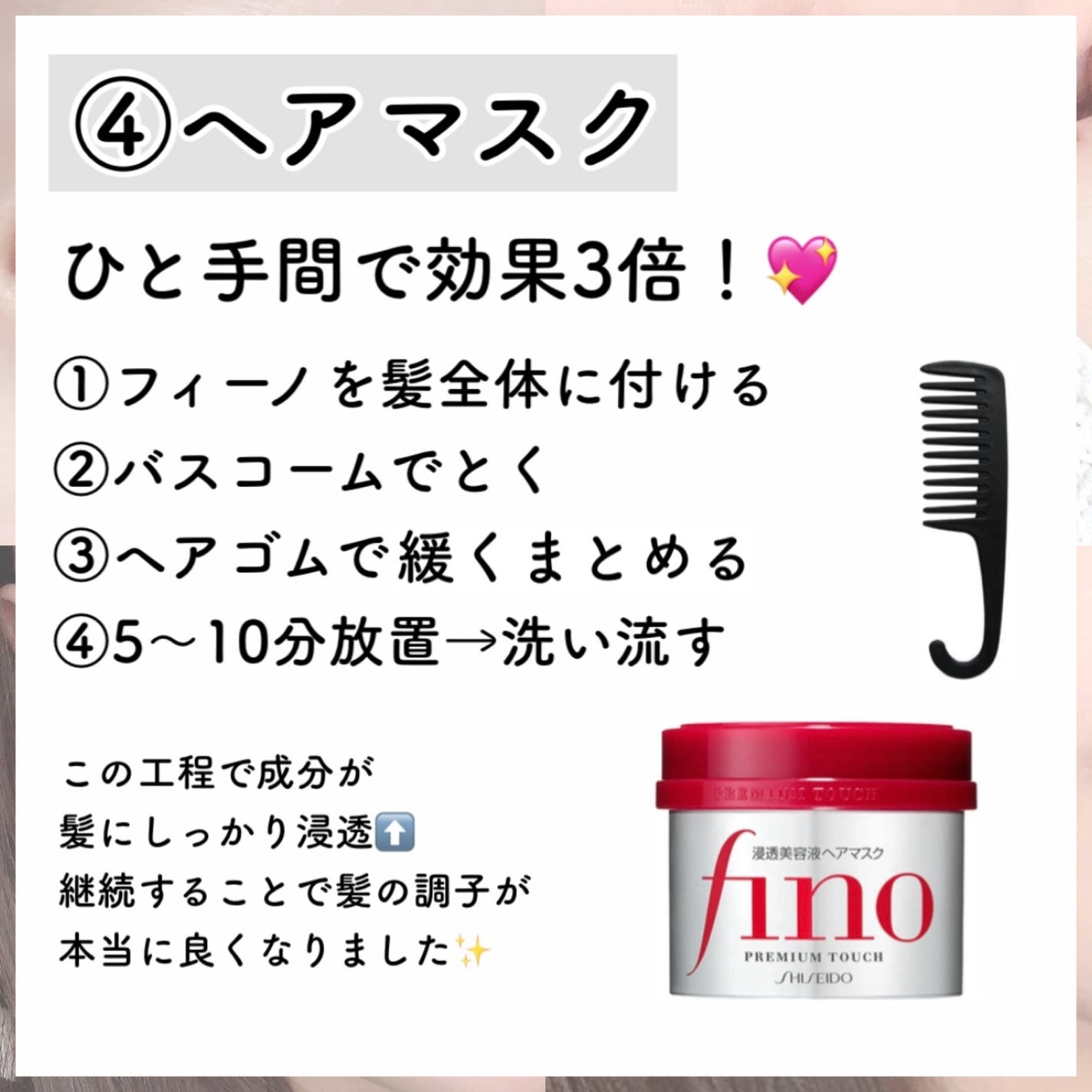 ハトムギ保湿ジェル(ナチュリエ スキンコンディショニングジェル)/ナチュリエ/美容液を使ったクチコミ(5枚目)