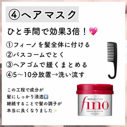 ハトムギ保湿ジェル(ナチュリエ スキンコンディショニングジェル)/ナチュリエ/美容液を使ったクチコミ(5枚目)