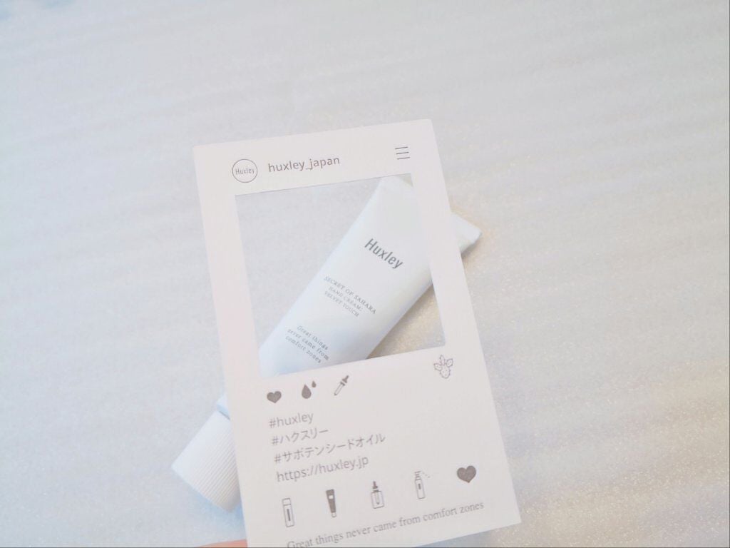 ハンドクリーム;ベルベットタッチ/Huxley/ハンドクリームを使ったクチコミ(3枚目)