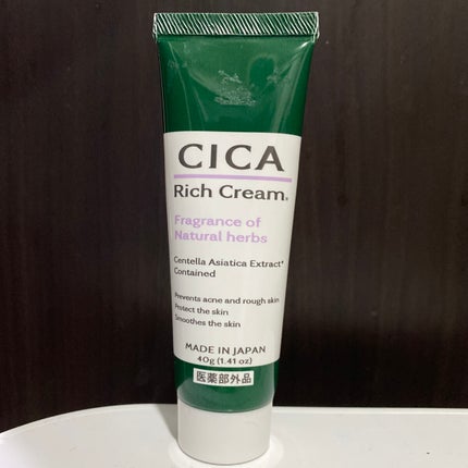 CICA リッチクリーム D/DAISO/フェイスクリームを使ったクチコミ(1枚目)
