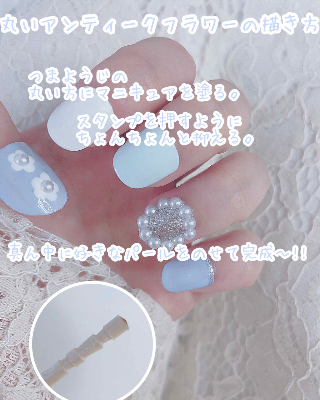 ネイルポリッシュ/キャンドゥ/マニキュアを使ったクチコミ（3枚目）