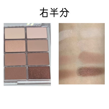 ソフトブラーリングアイパレット/wakemake/アイシャドウパレットを使ったクチコミ(4枚目)