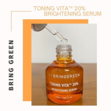 TBセラム/BRING GREEN/美容液を使ったクチコミ(1枚目)