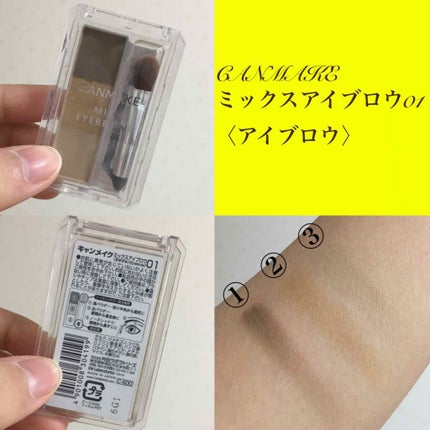 グロウフルールチークス/キャンメイク/パウダーチークを使ったクチコミ(2枚目)