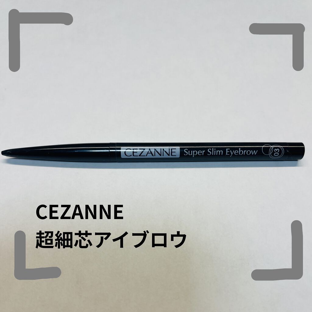 ケイト デザイニングアイブロウ3D/KATE/パウダーアイブロウを使ったクチコミ（1枚目）