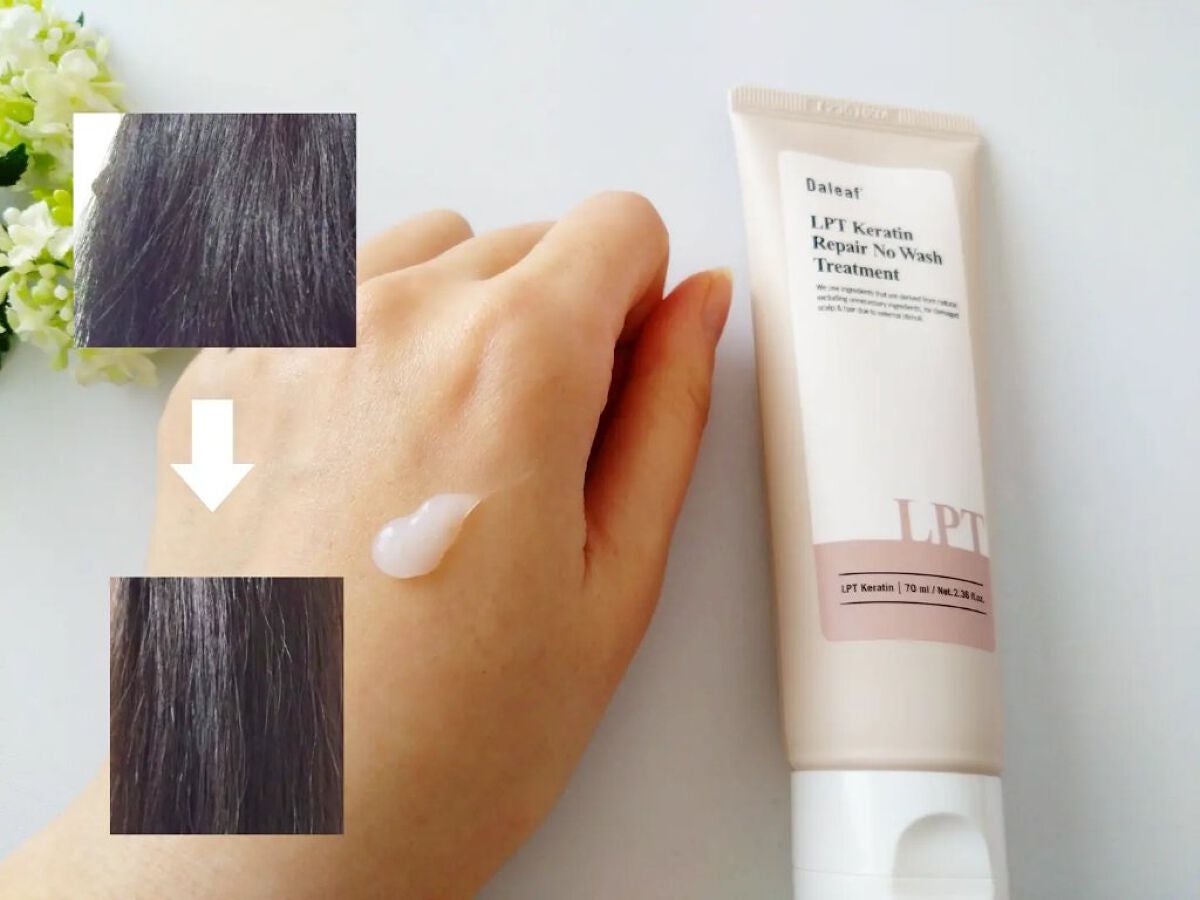 LPTケラチンリペアウォータートリートメント/Daleaf/洗い流すヘアトリートメントを使ったクチコミ(3枚目)