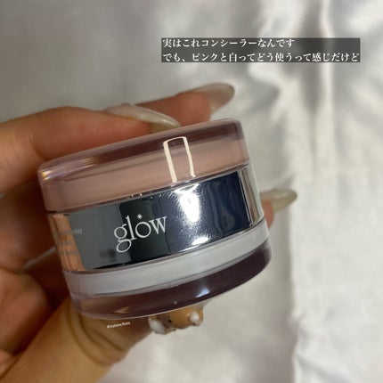 ノットドライコンシーラー/glow/クリームコンシーラーを使ったクチコミ(2枚目)