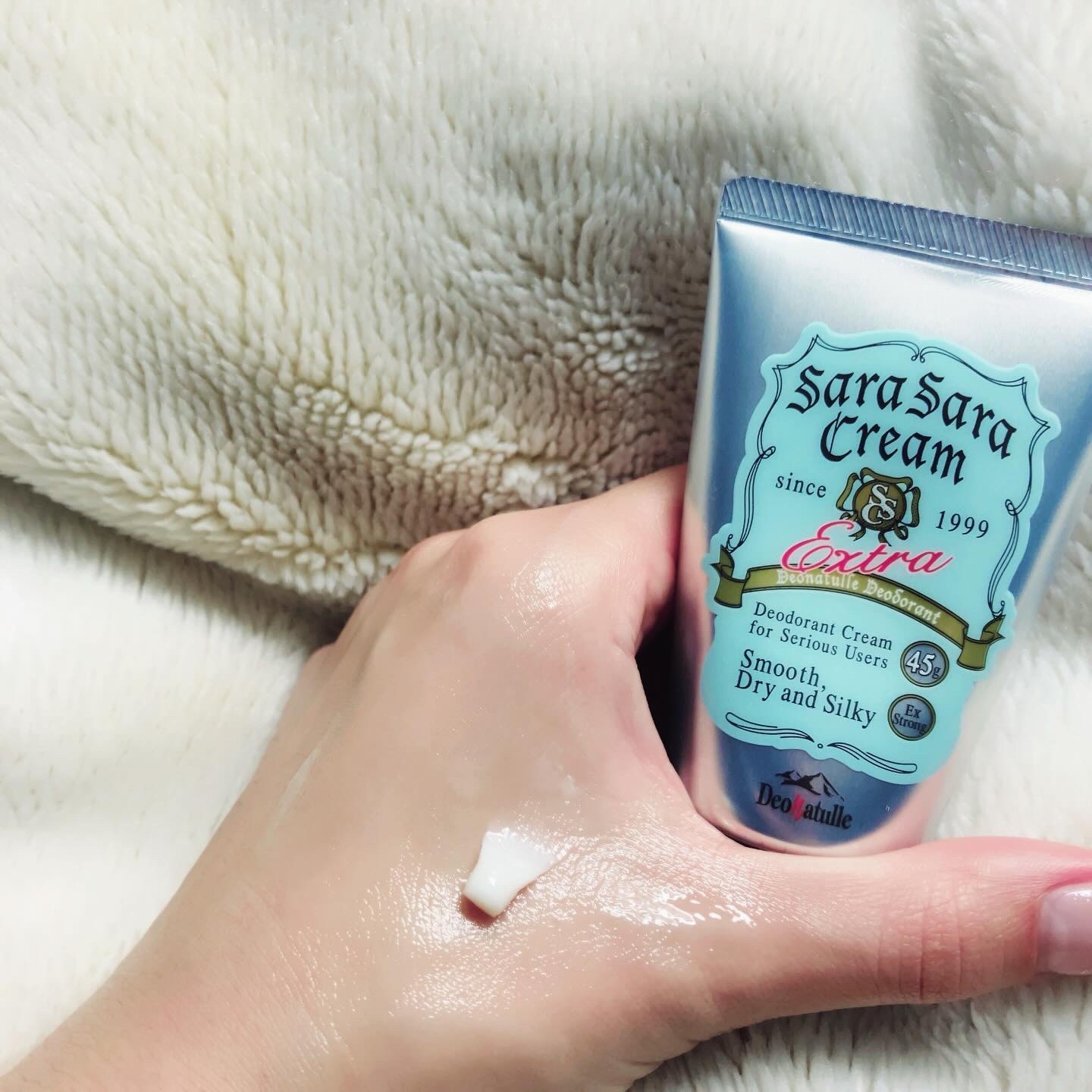 薬用さらさらクリーム/デオナチュレ/デオドラント・制汗剤を使ったクチコミ（2枚目）