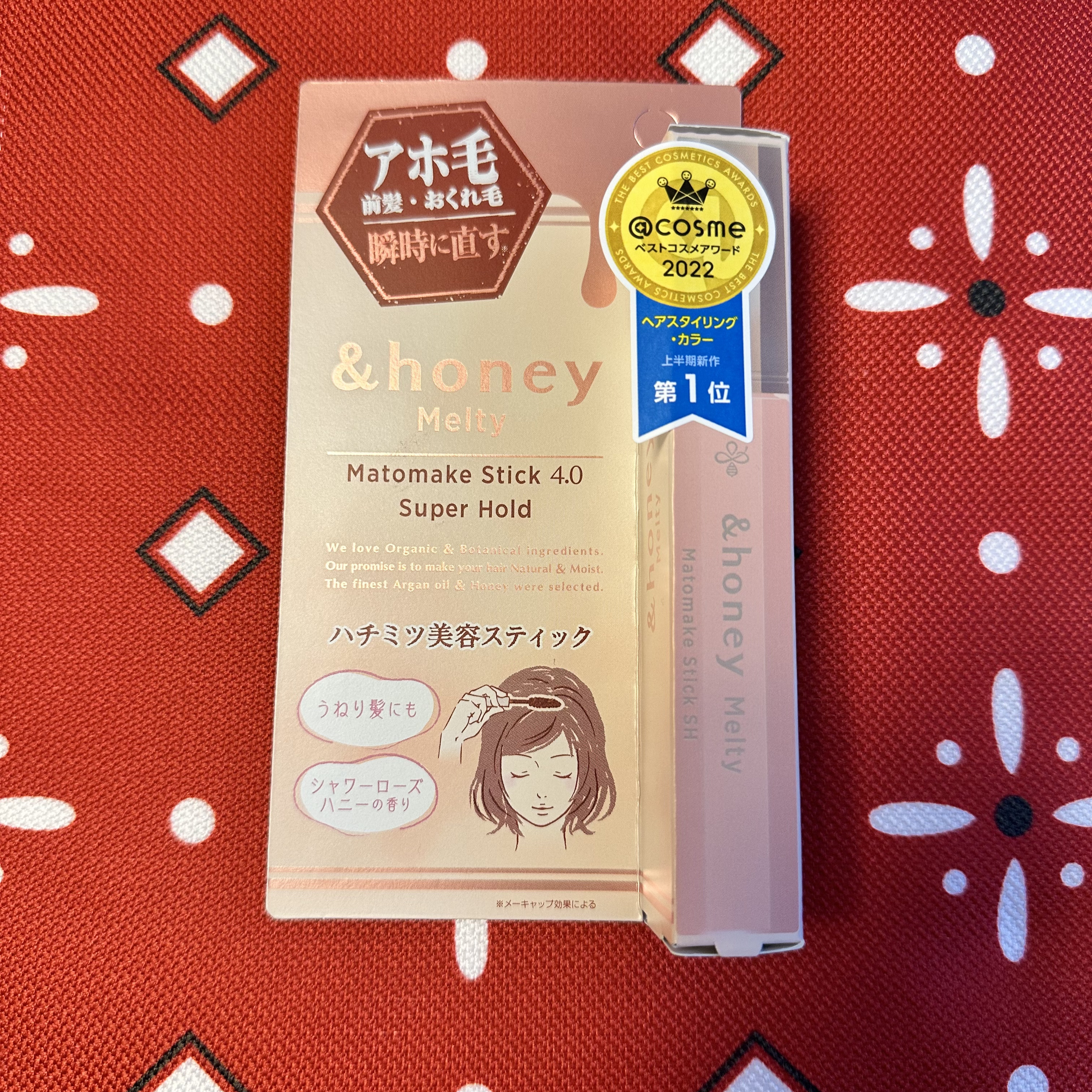 アンドハニー メルティ マトメイクスティック スーパーホールド 4.0/&honey/ヘアジェルを使ったクチコミ（1枚目）