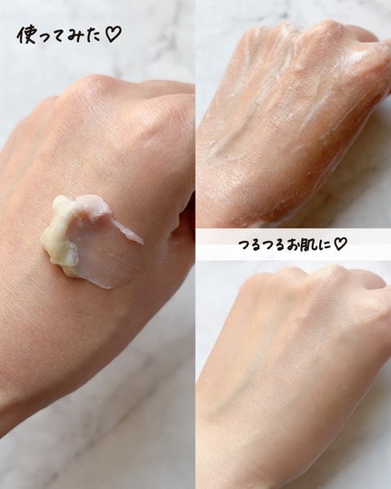 ピンクアロエメレンゲクレンザー/APRILSKIN/その他洗顔料を使ったクチコミ(4枚目)