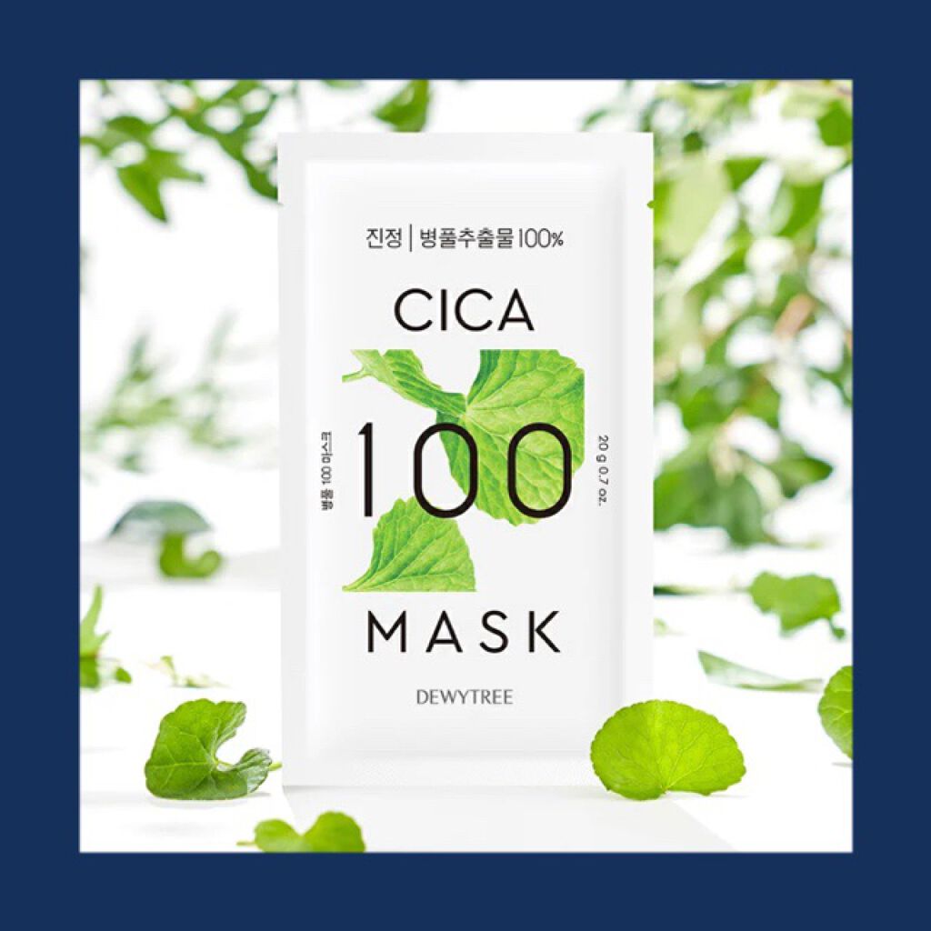 CICA100マスク/DEWYTREE/シートマスク・パックを使ったクチコミ(1枚目)