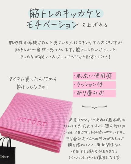 りん on LIPS 「@rin_akanuke☚他の投稿はこちら
本日も垢抜けに関す..」(5枚目)